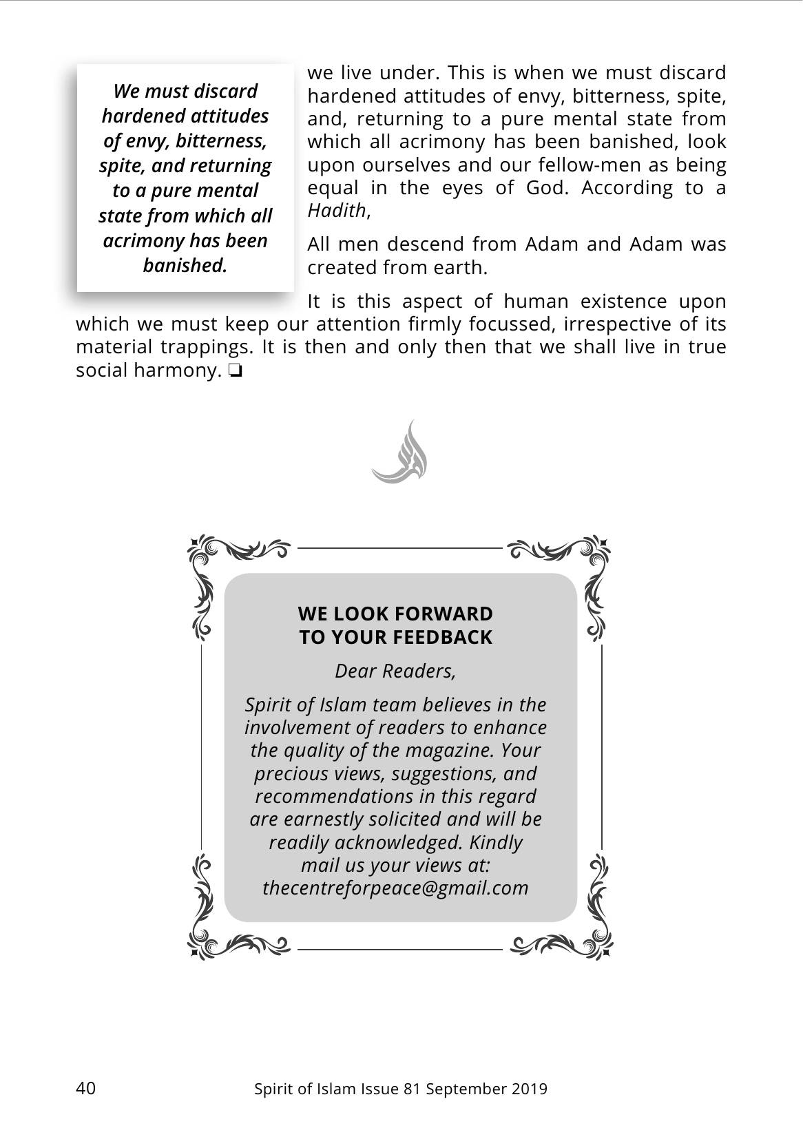 The printed page