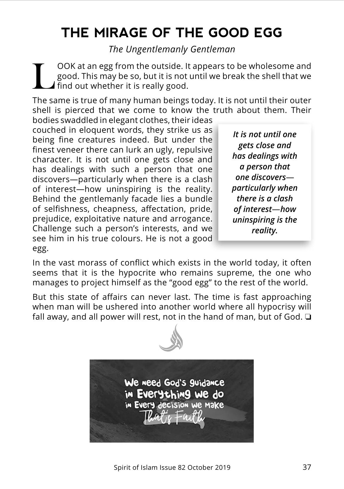 The printed page