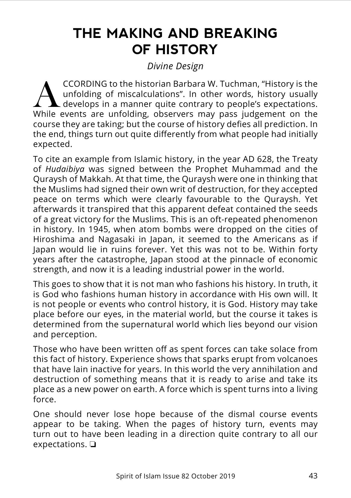 The printed page
