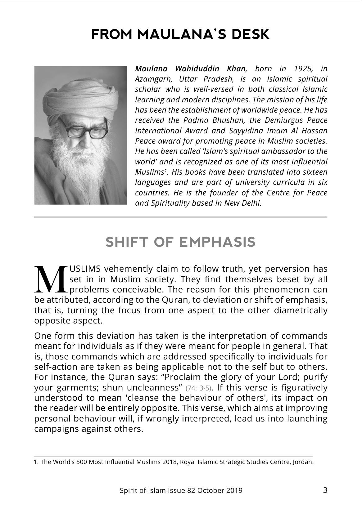 The printed page