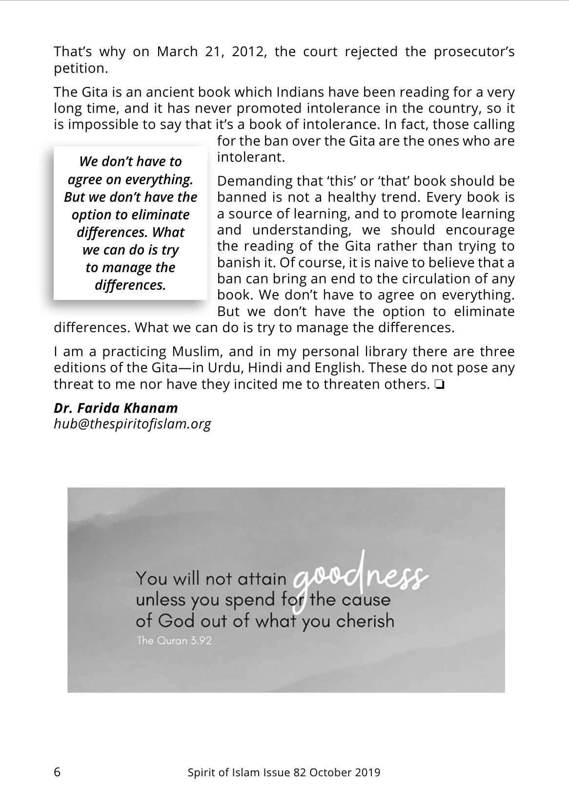 The printed page
