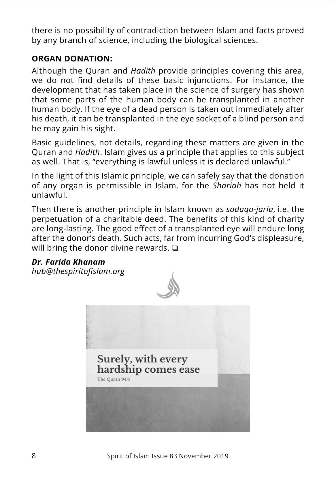The printed page