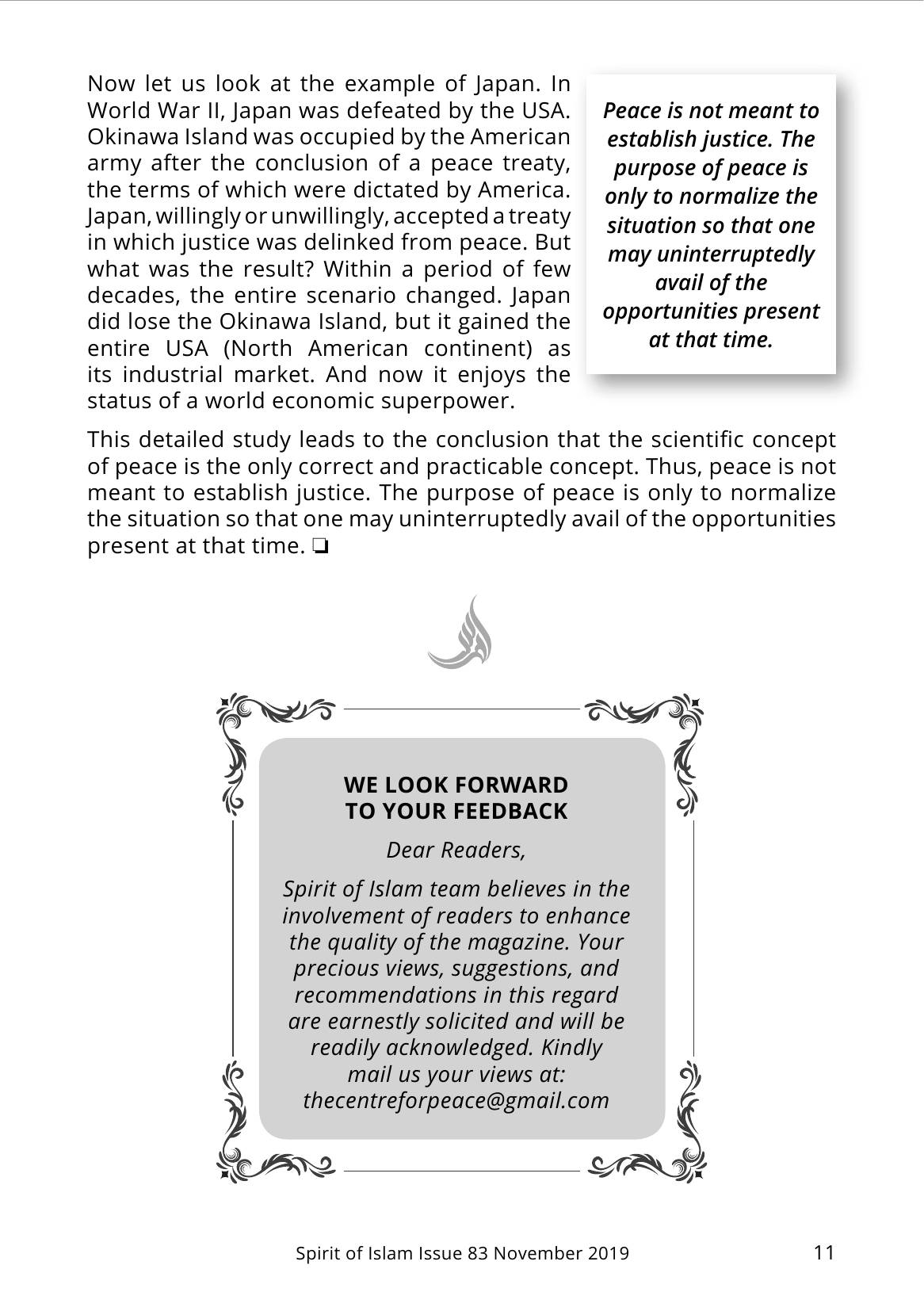 The printed page