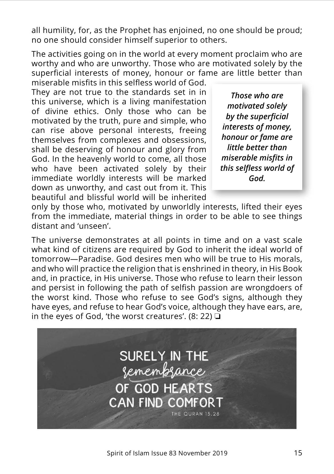 The printed page