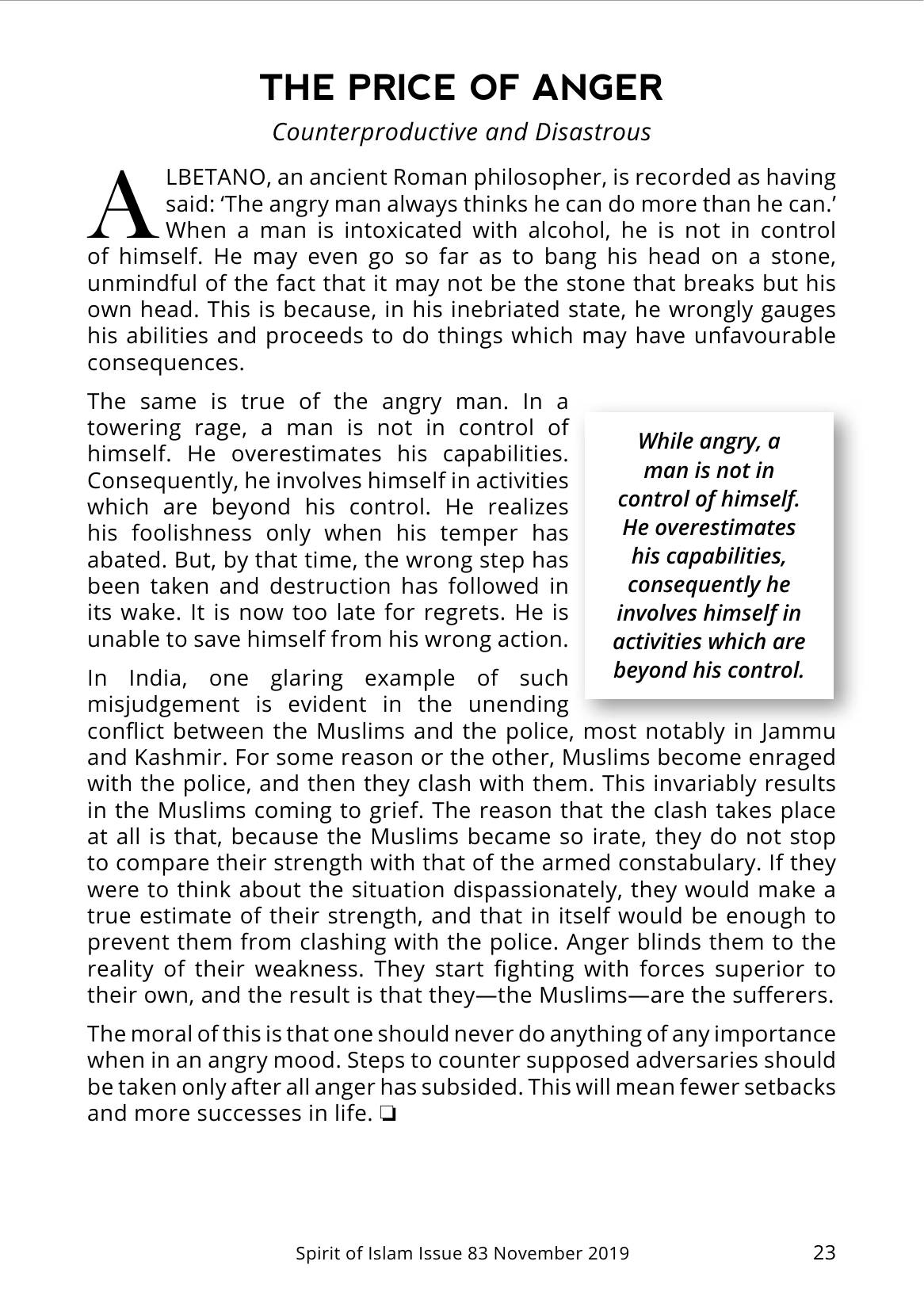 The printed page