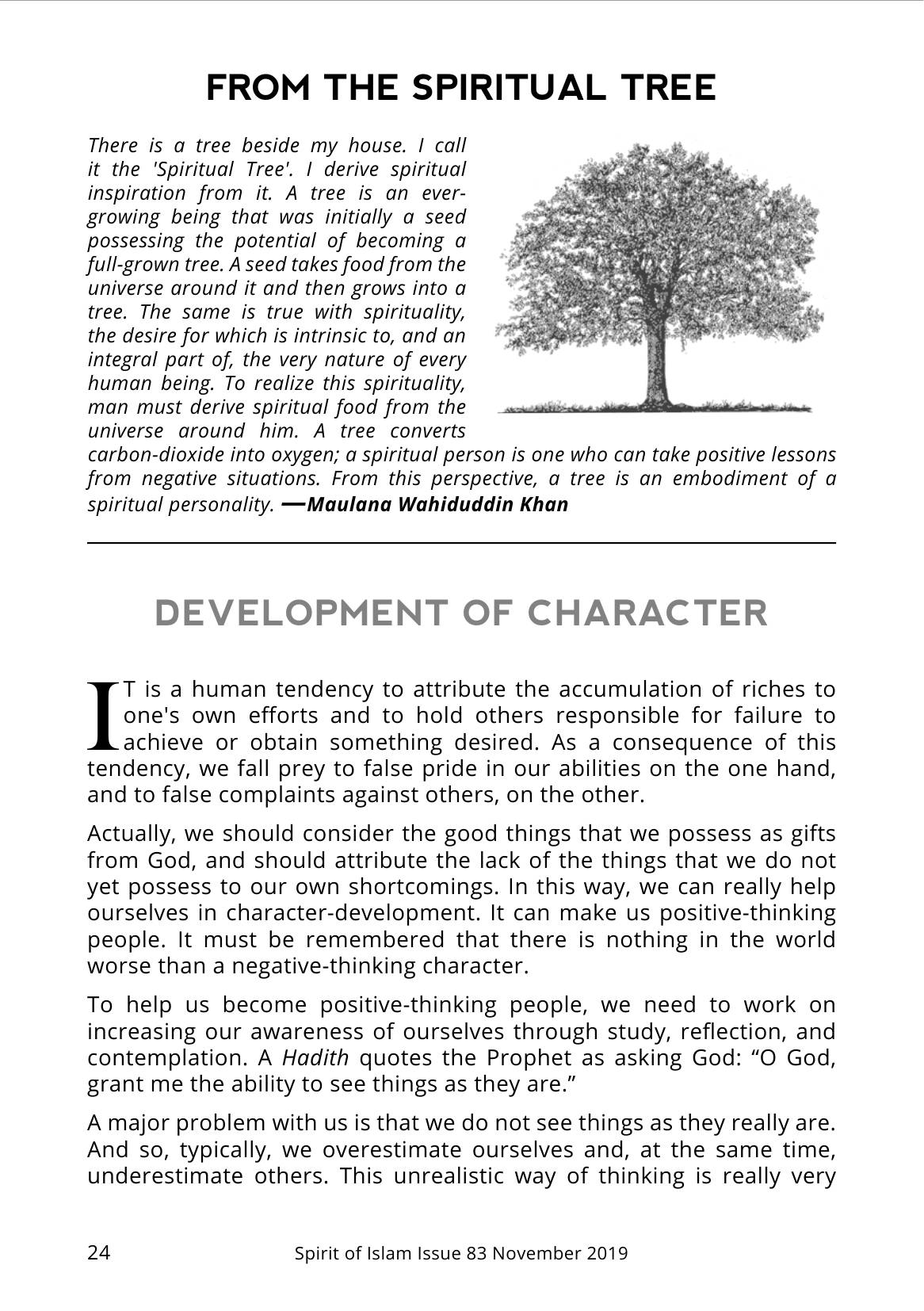 The printed page
