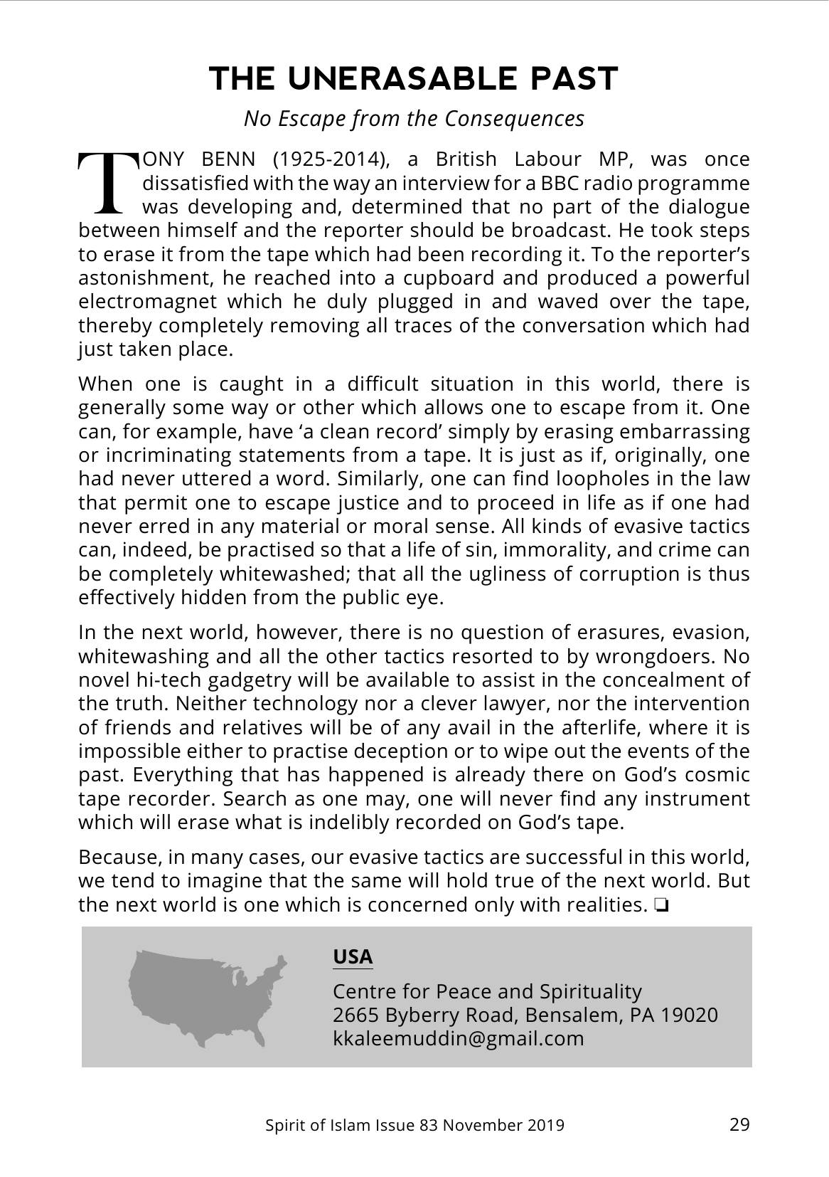 The printed page