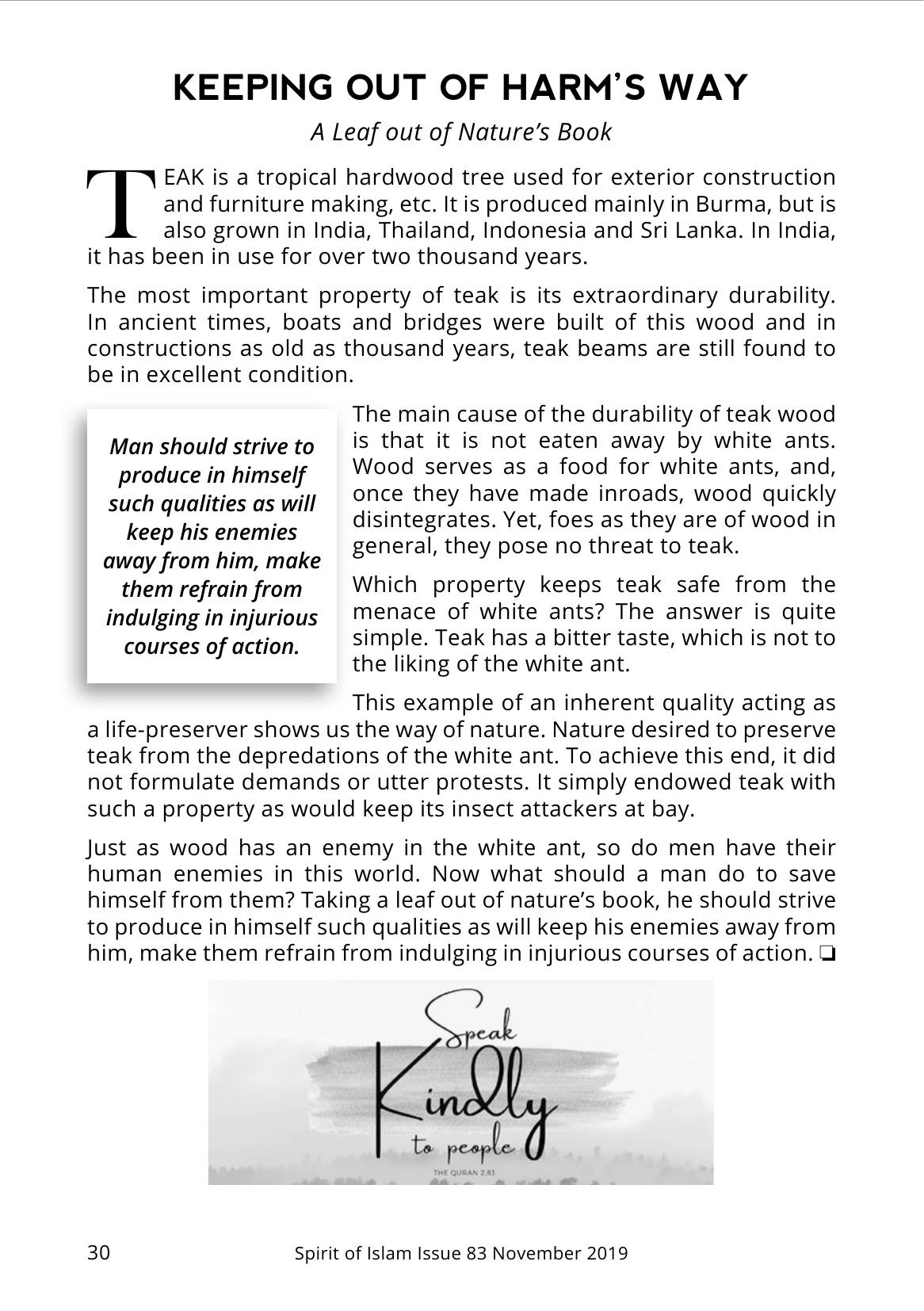 The printed page