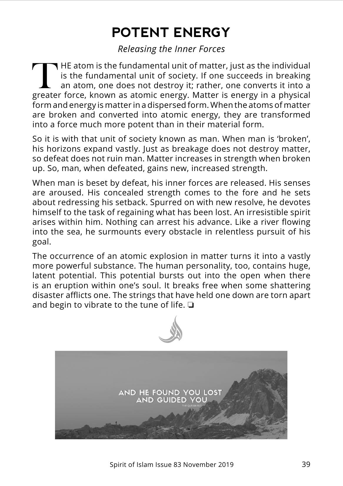 The printed page