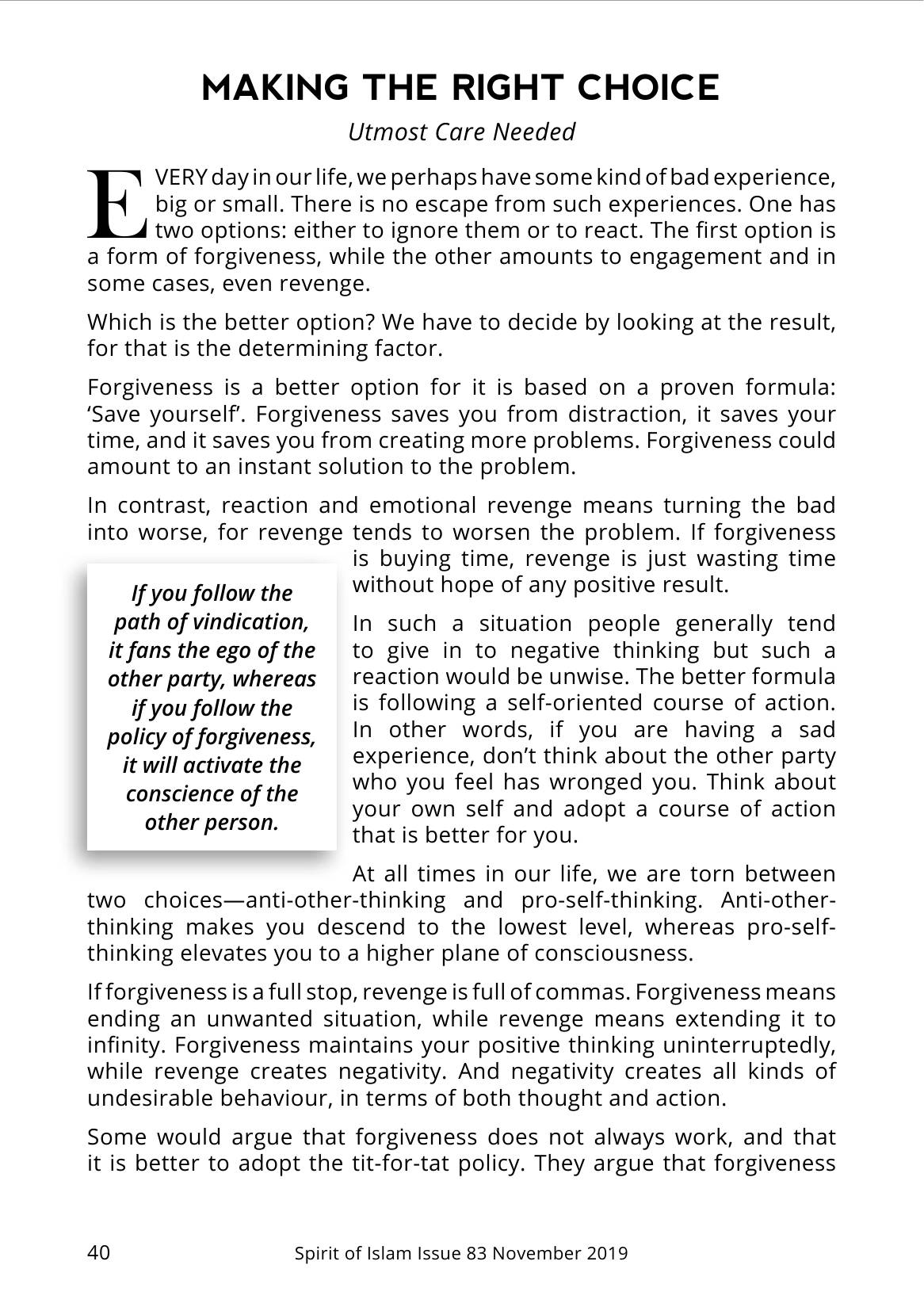 The printed page