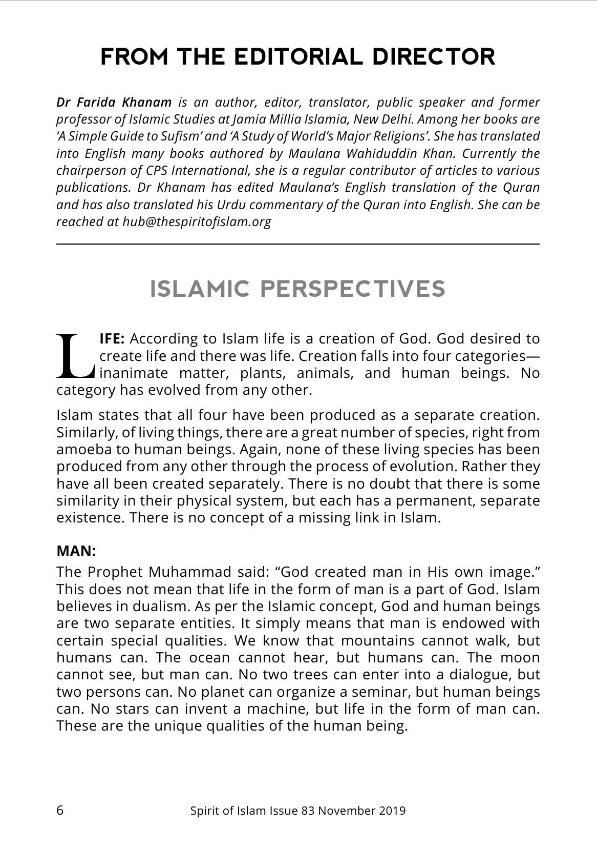 The printed page