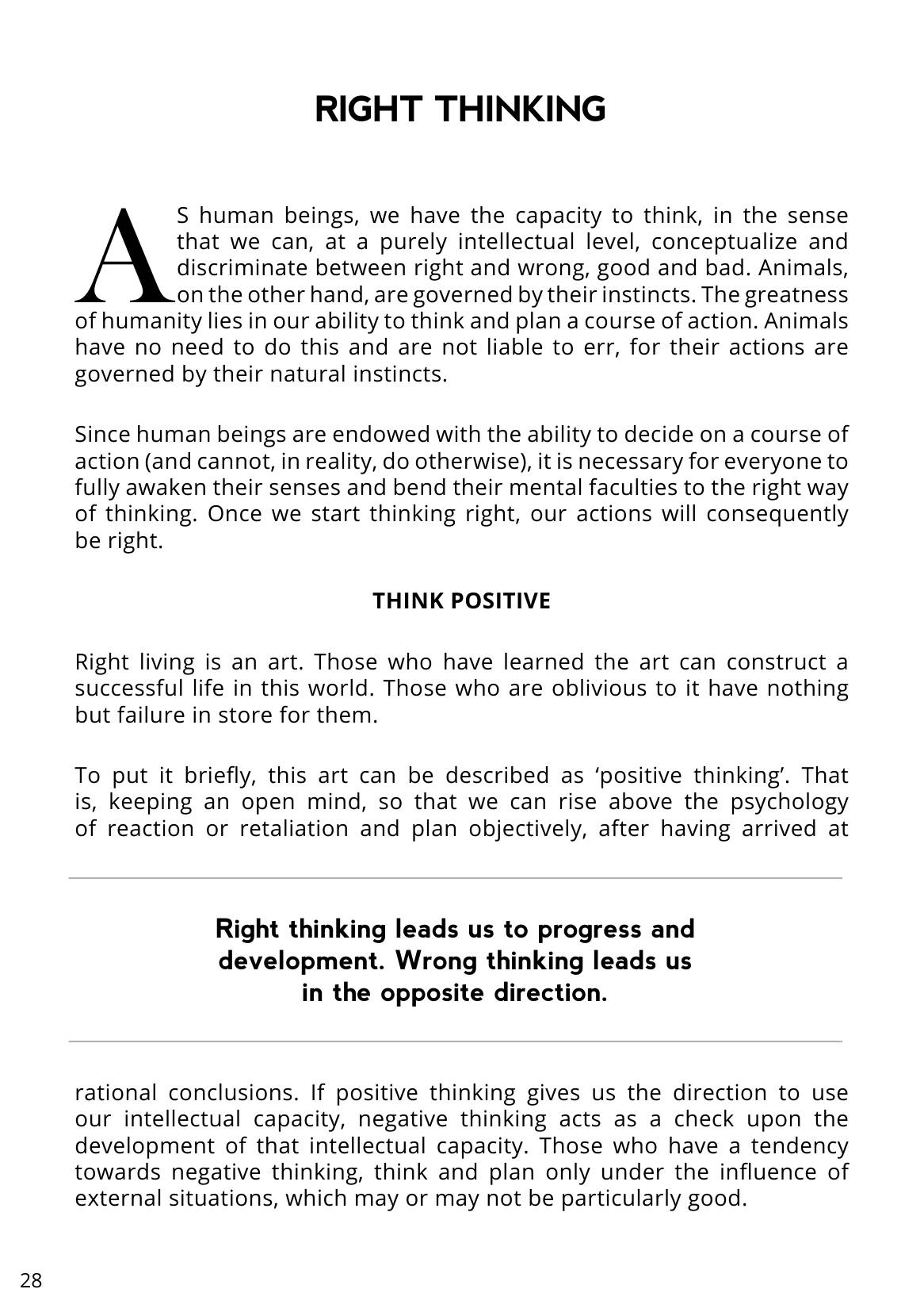 The printed page