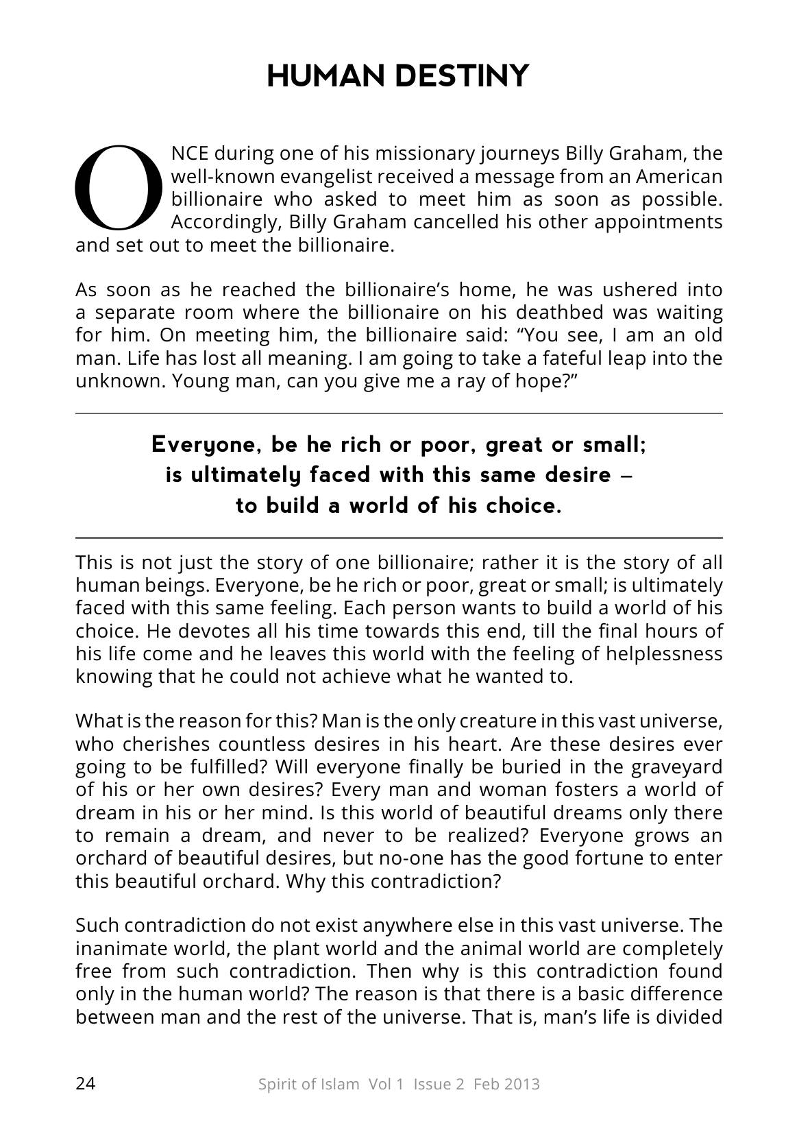 The printed page