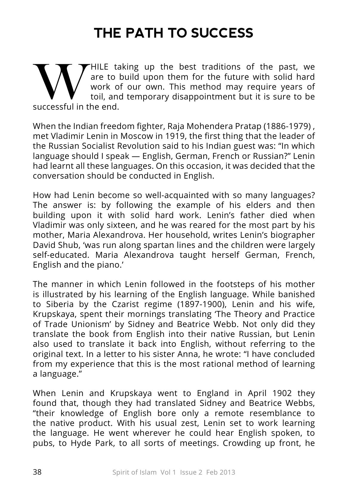 The printed page