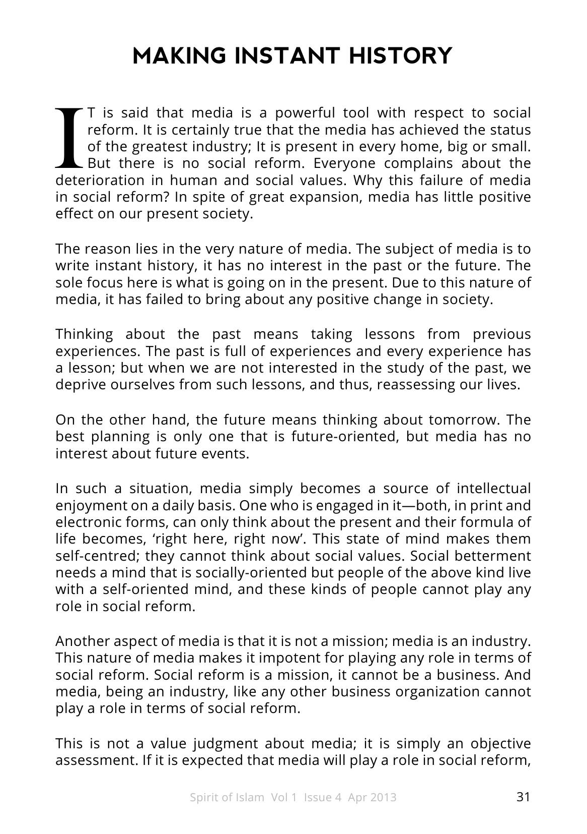 The printed page