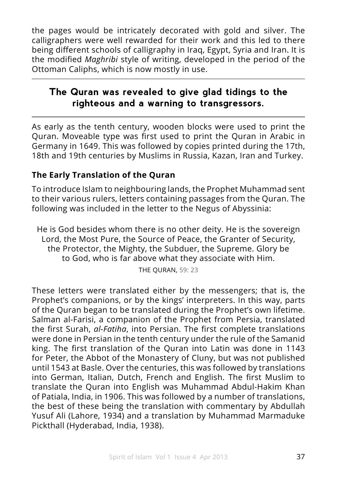 The printed page