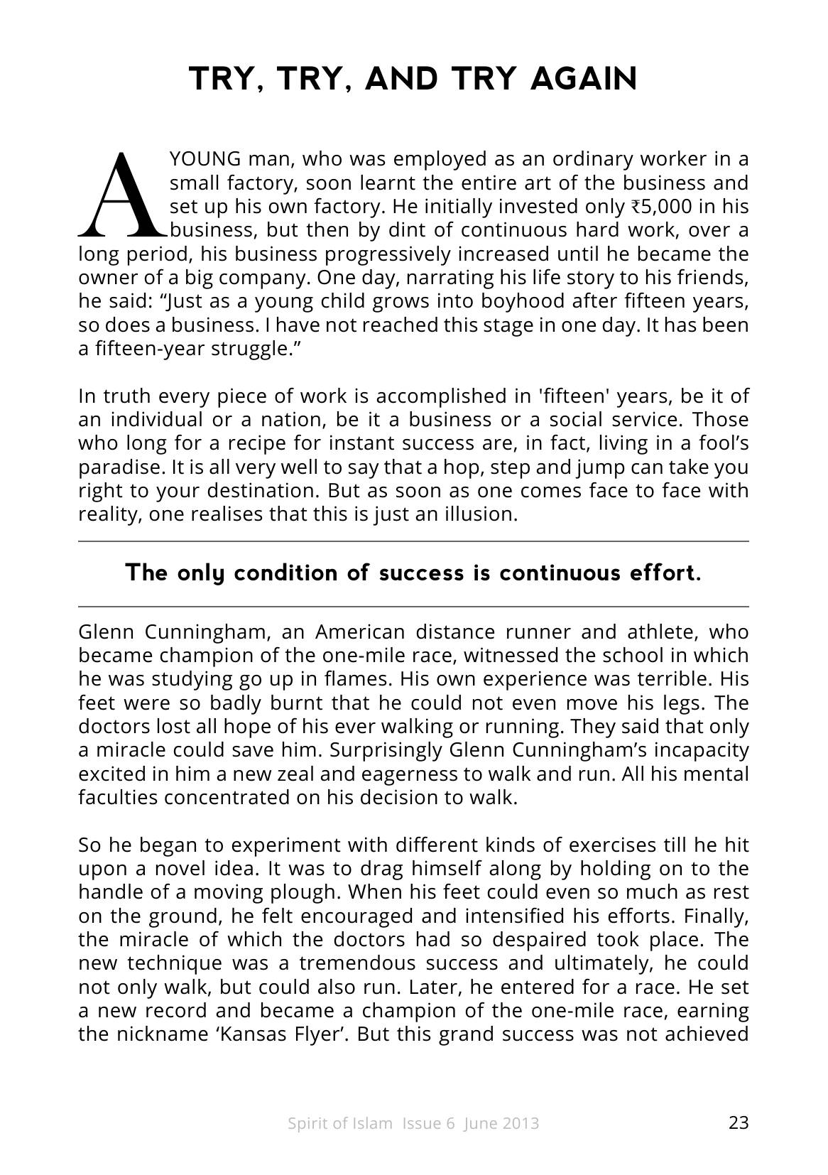 The printed page