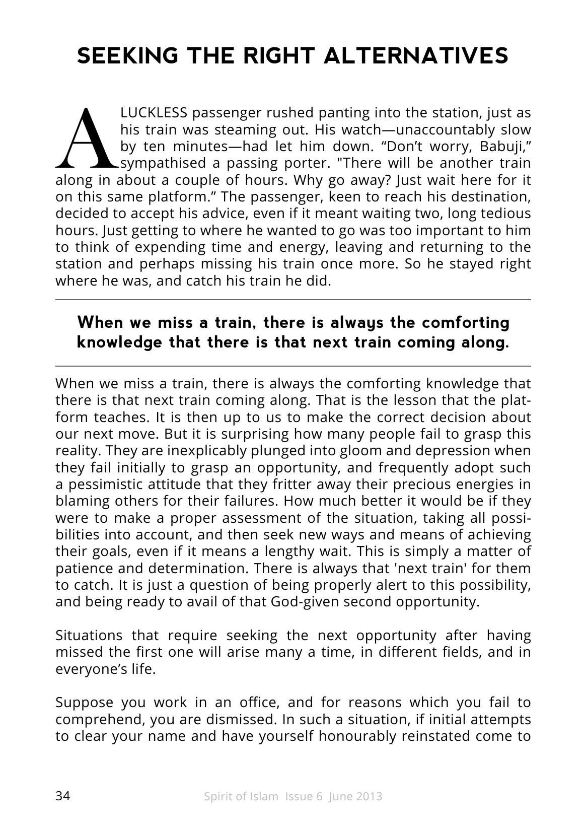 The printed page