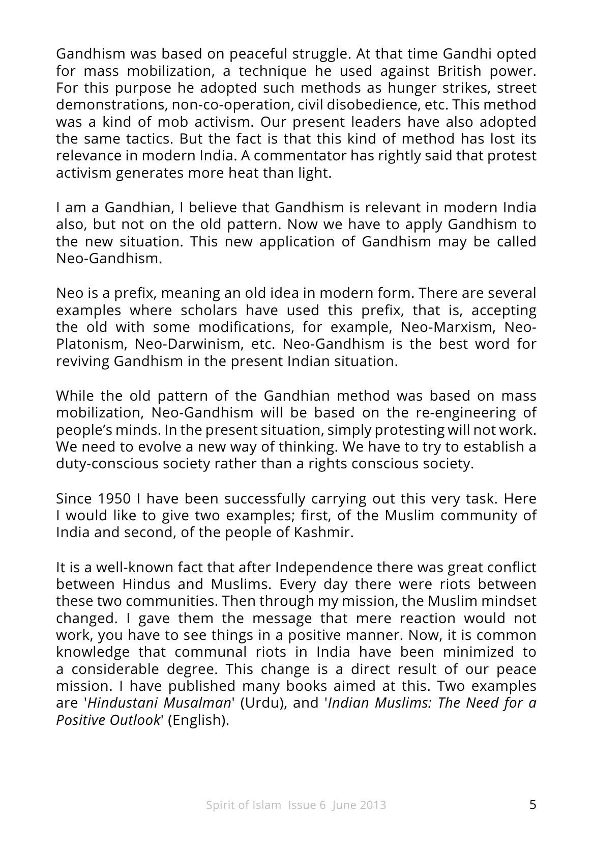 The printed page