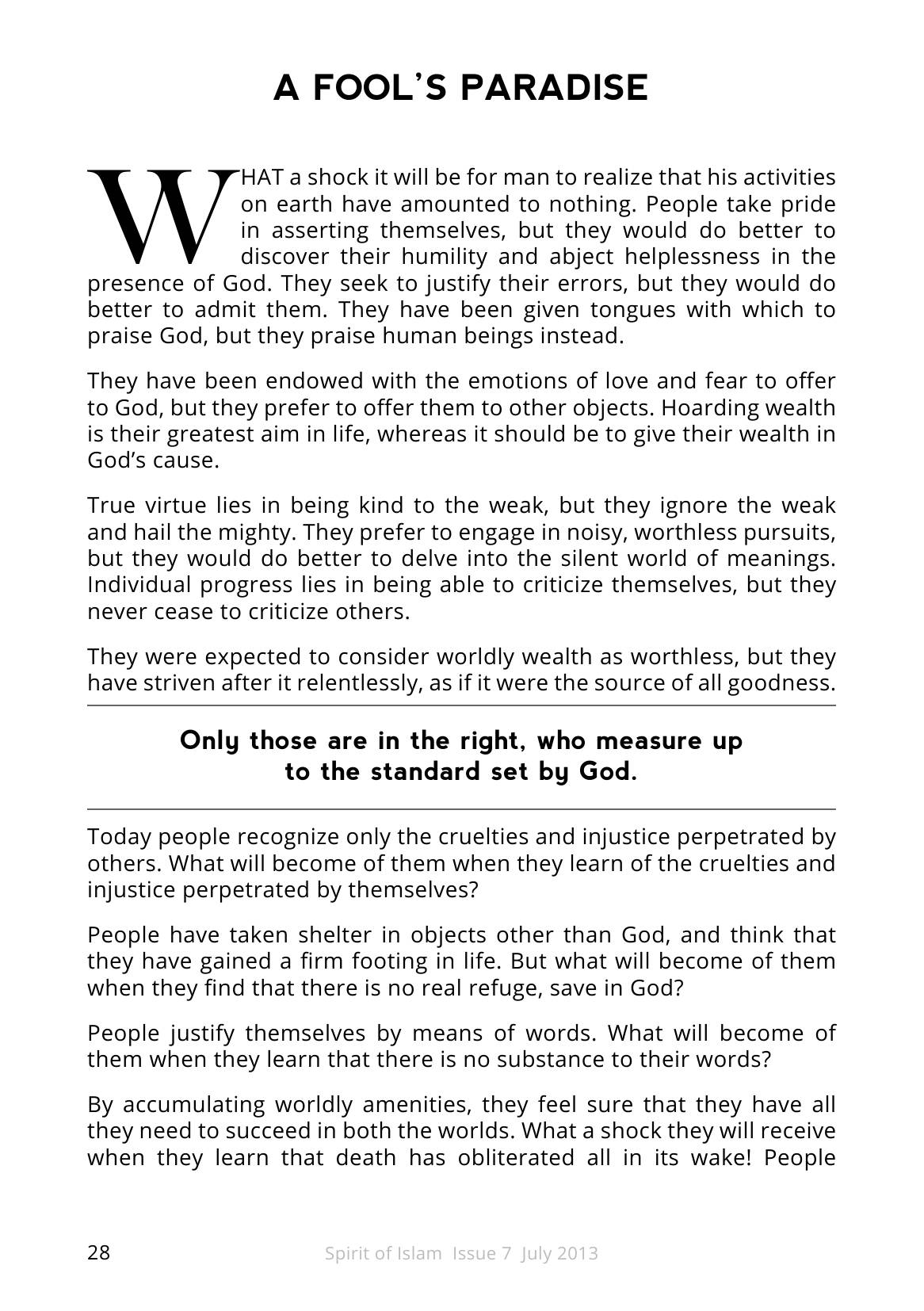 The printed page