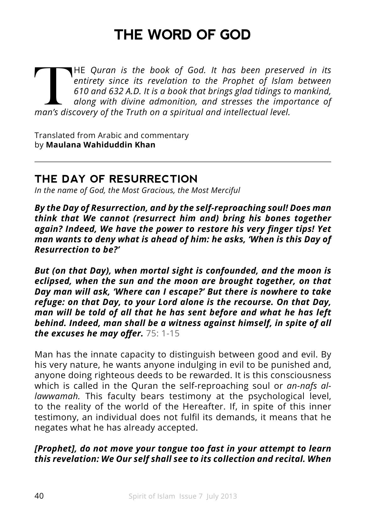 The printed page