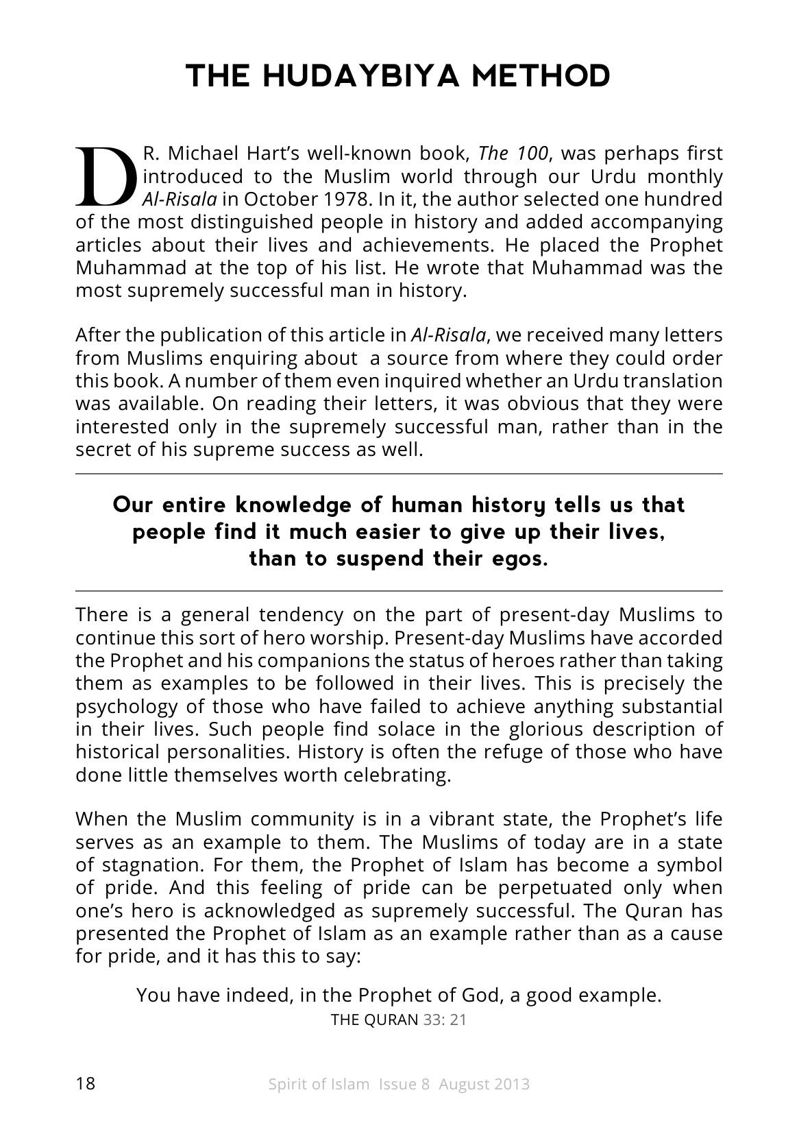 The printed page
