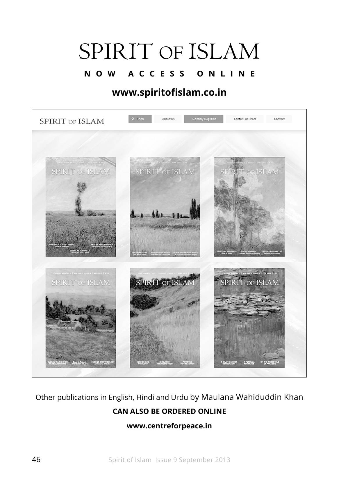 The printed page