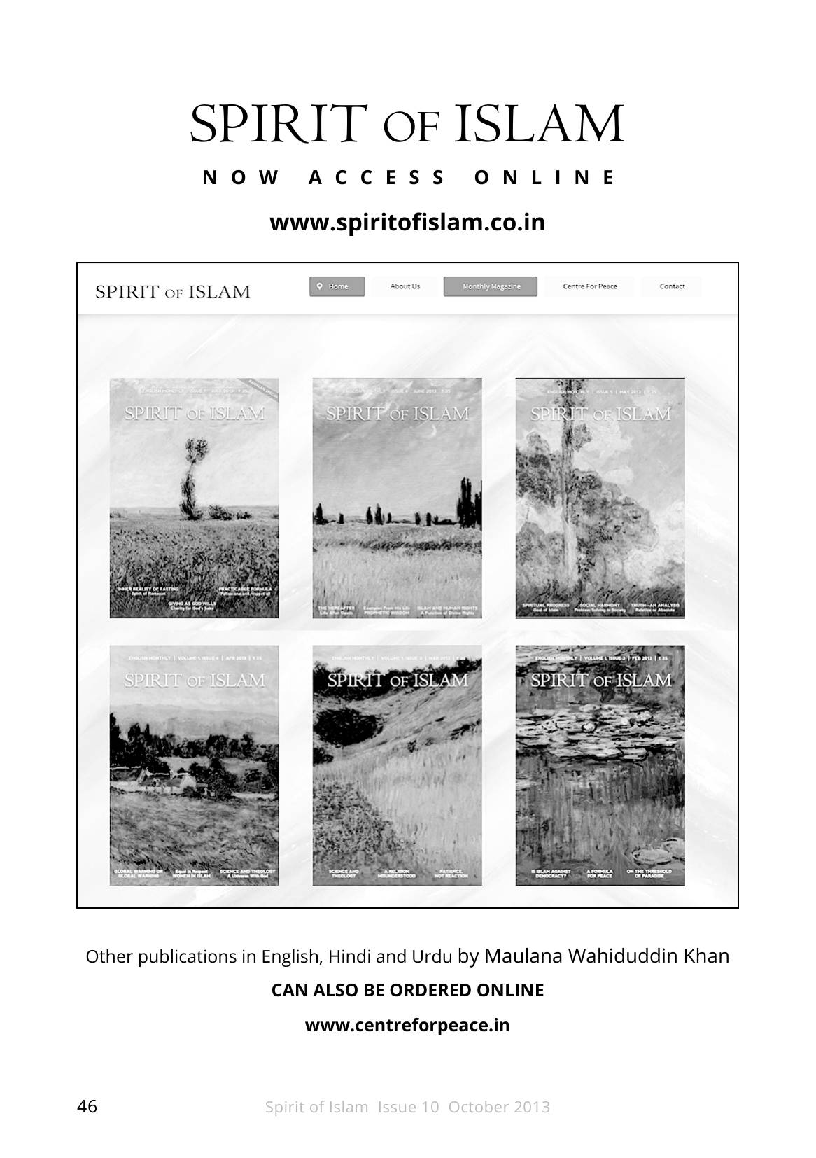 The printed page