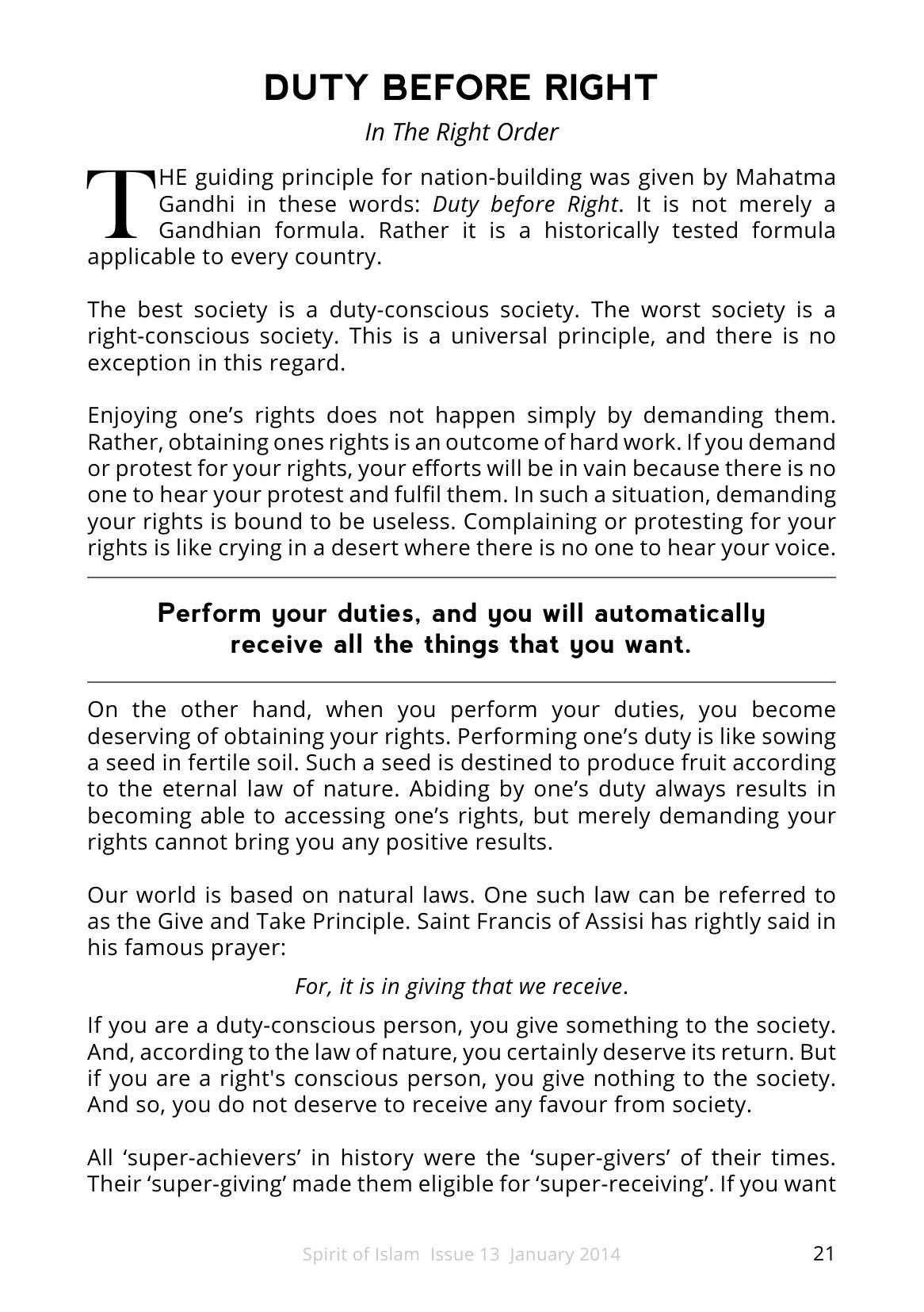 The printed page