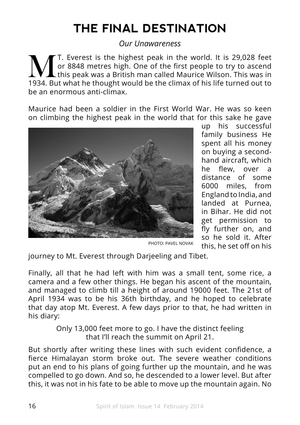 The printed page