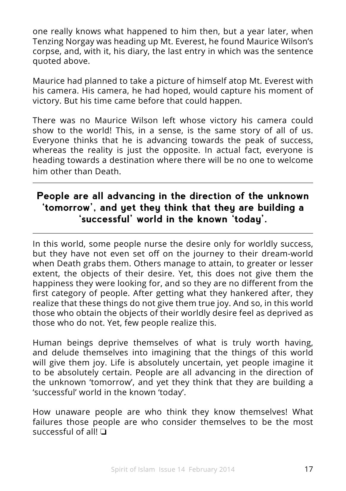 The printed page