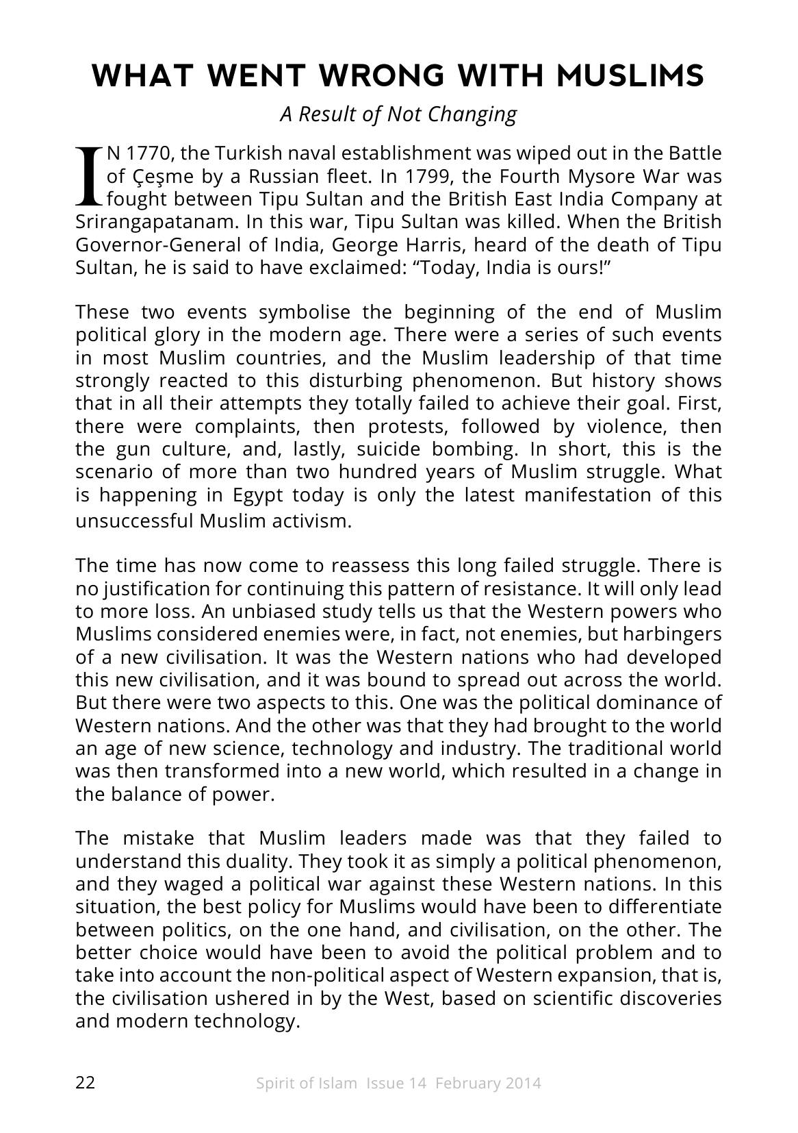 The printed page