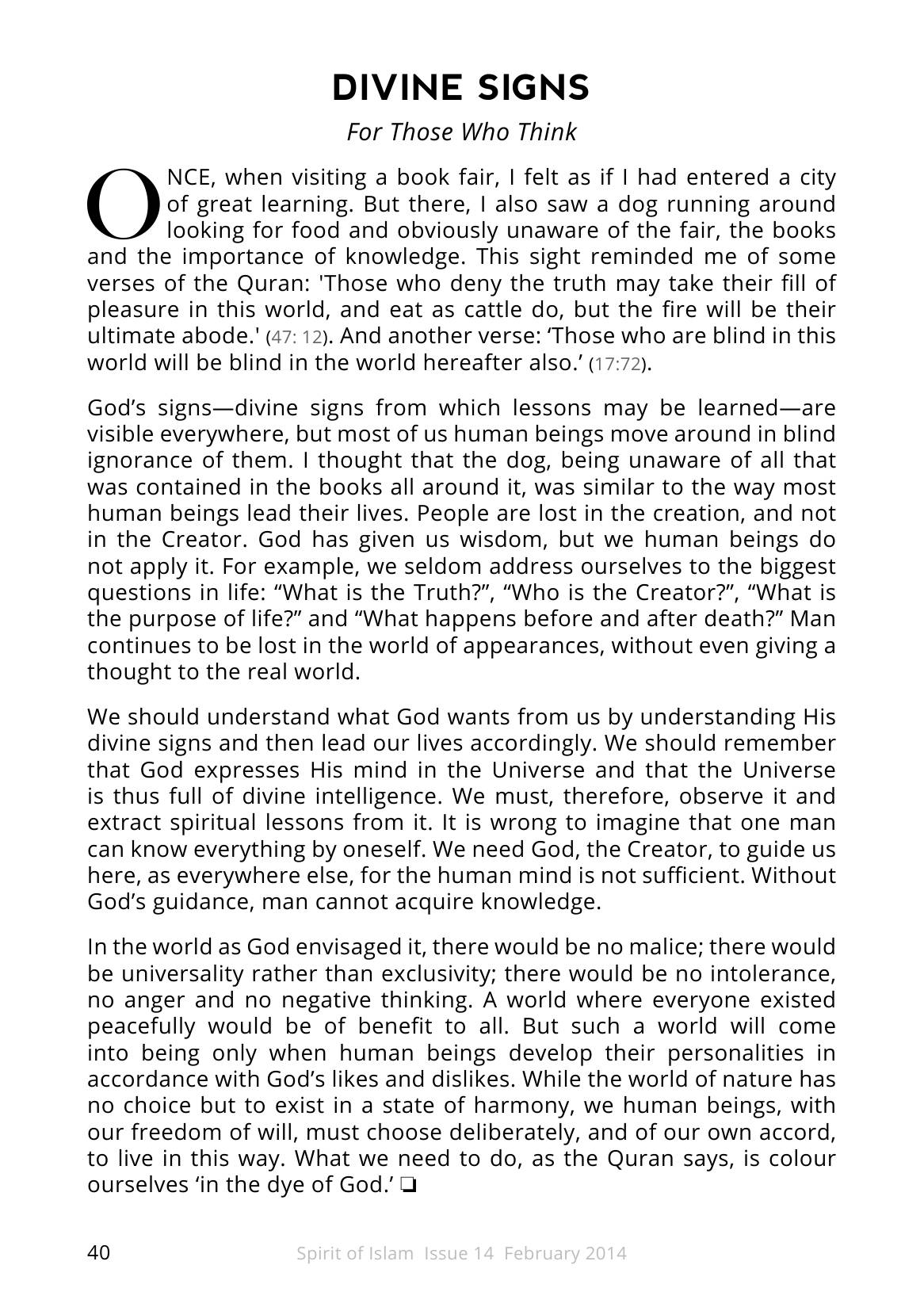 The printed page