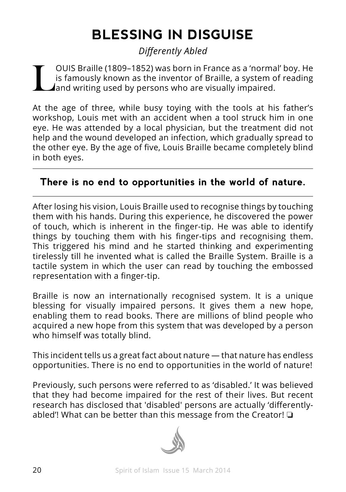 The printed page