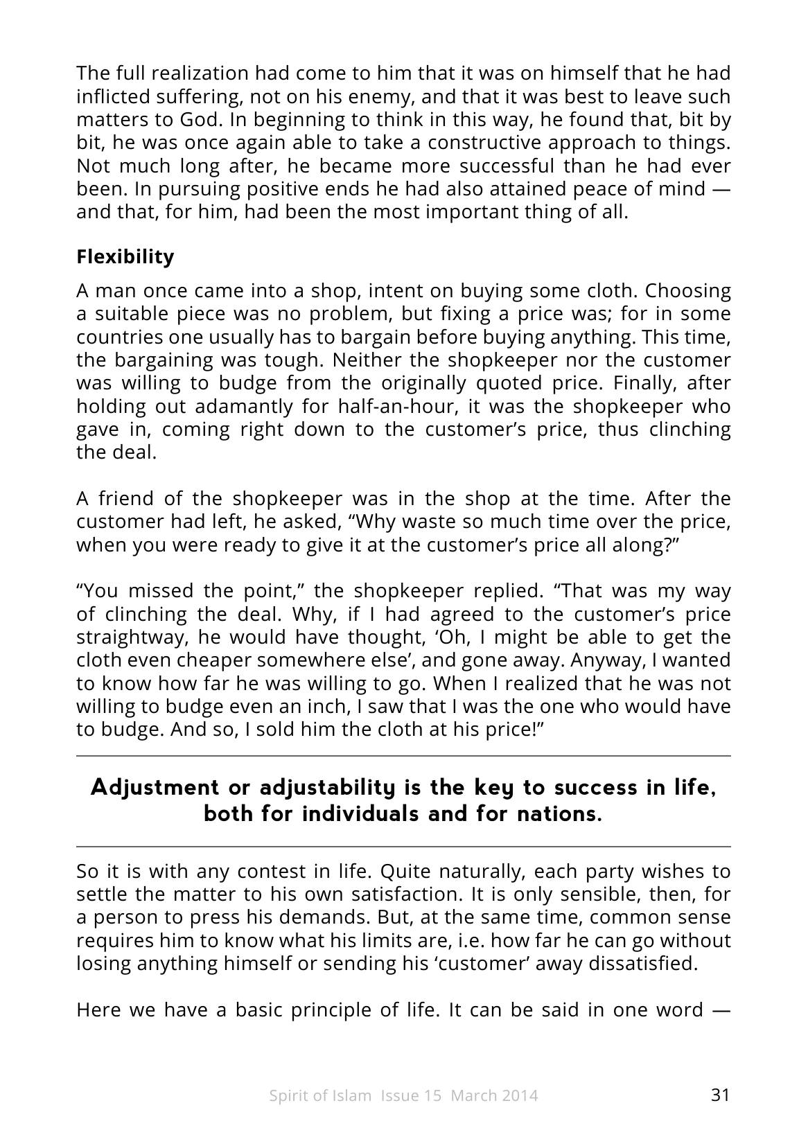 The printed page