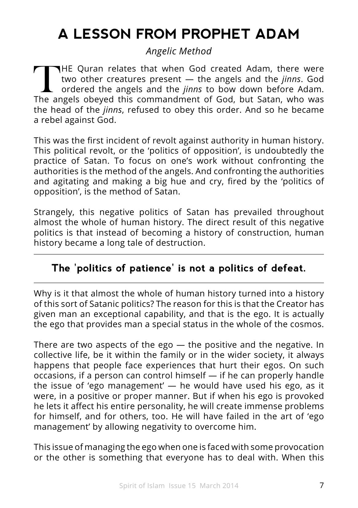 The printed page