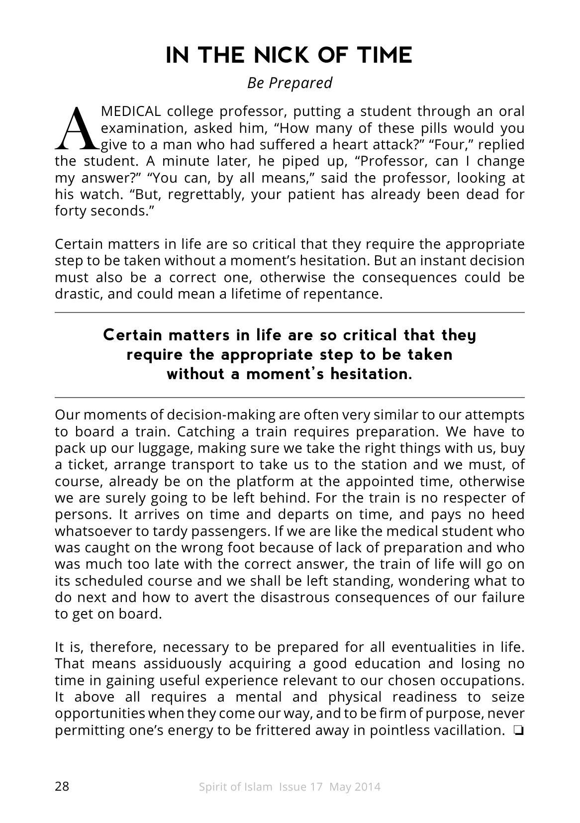 The printed page