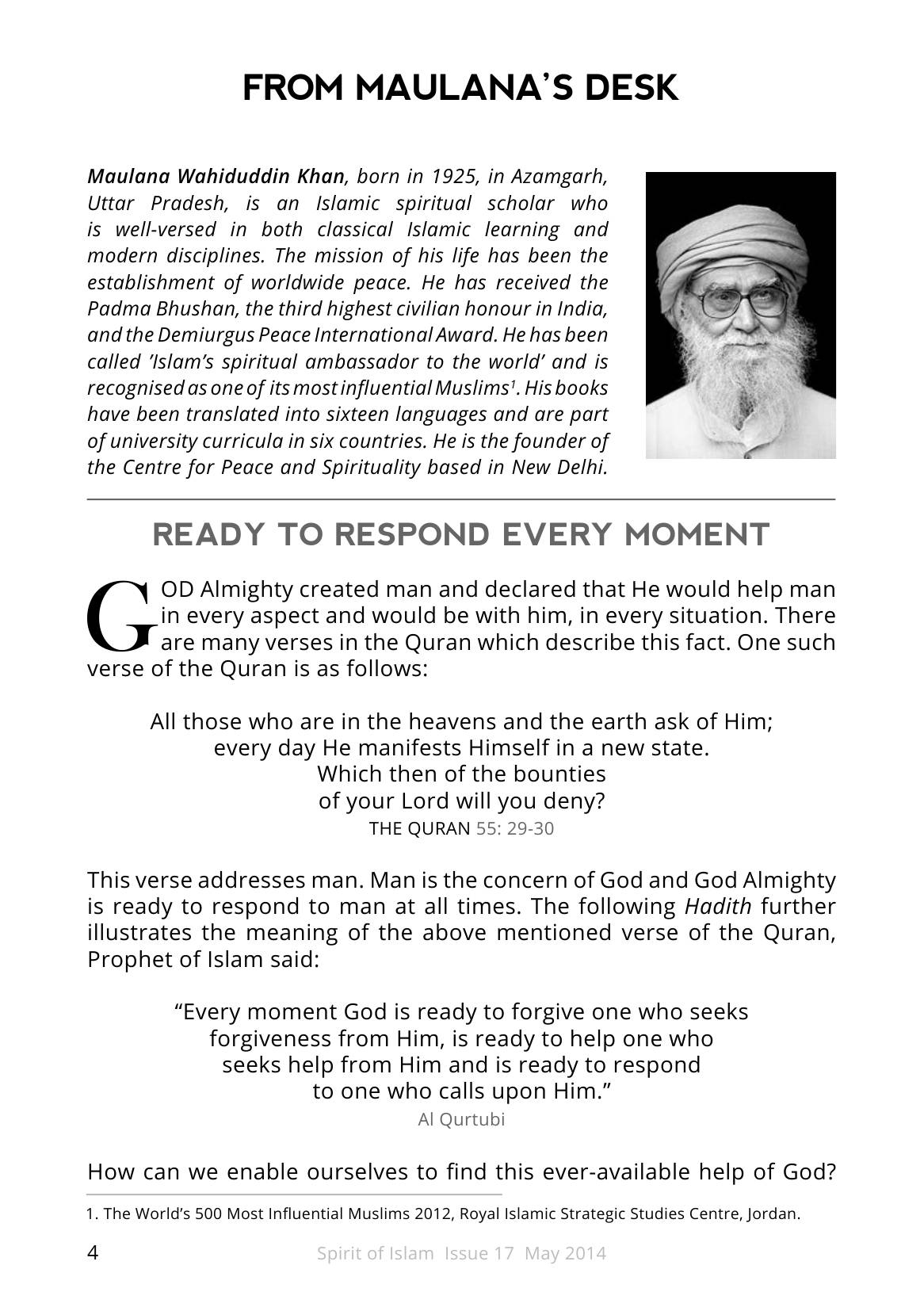 The printed page