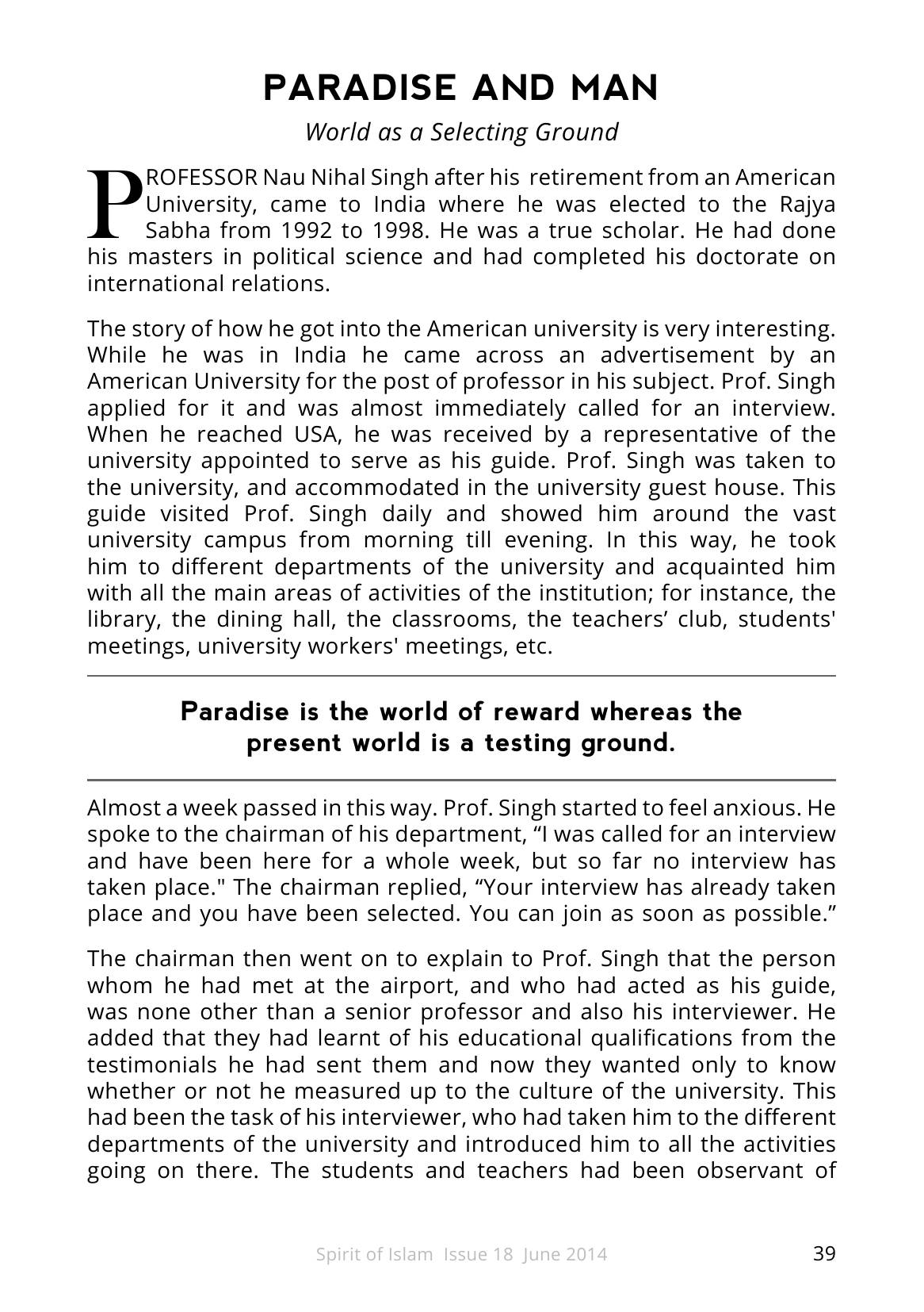 The printed page