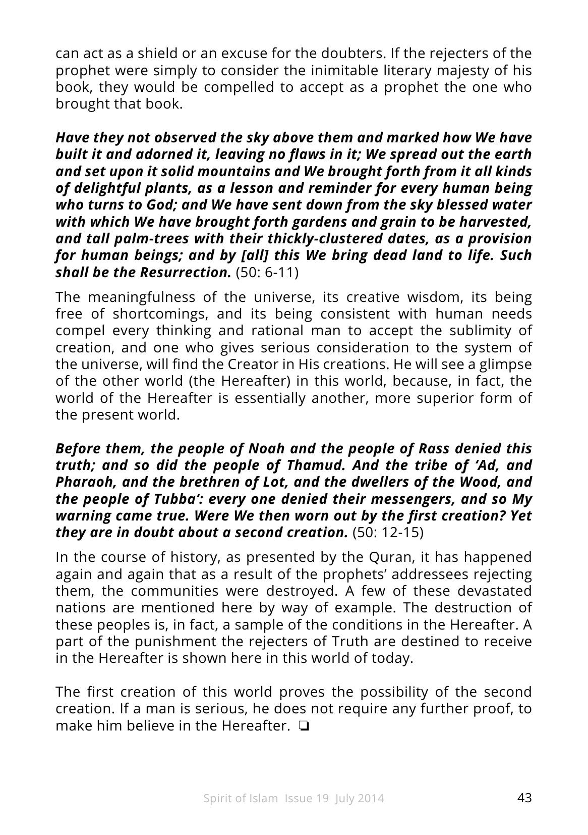 The printed page