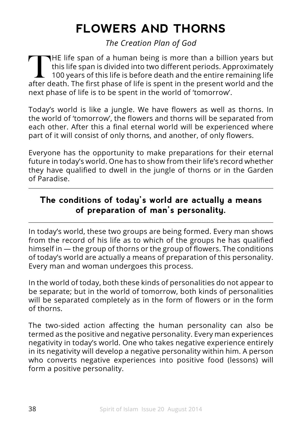 The printed page