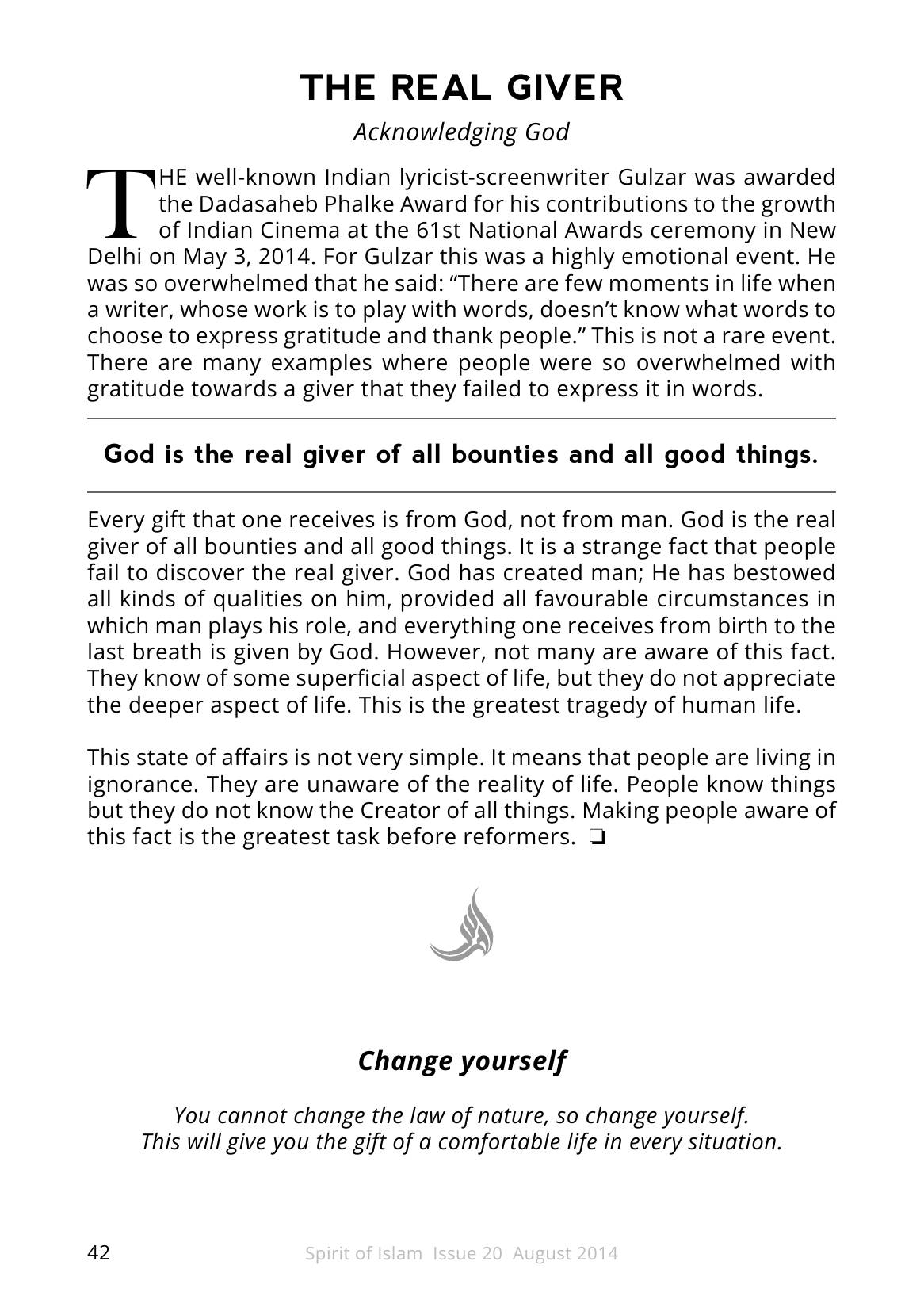 The printed page