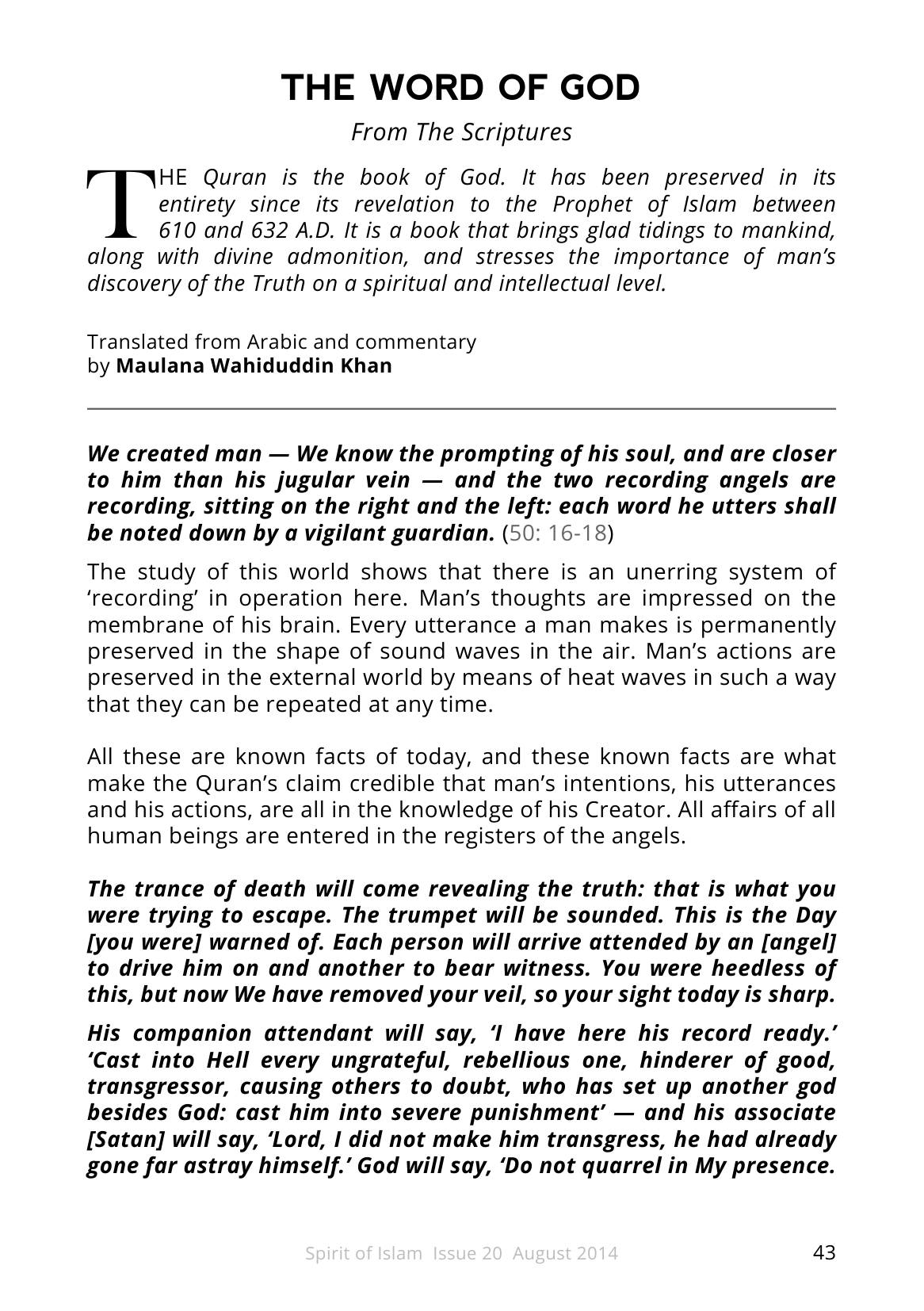 The printed page