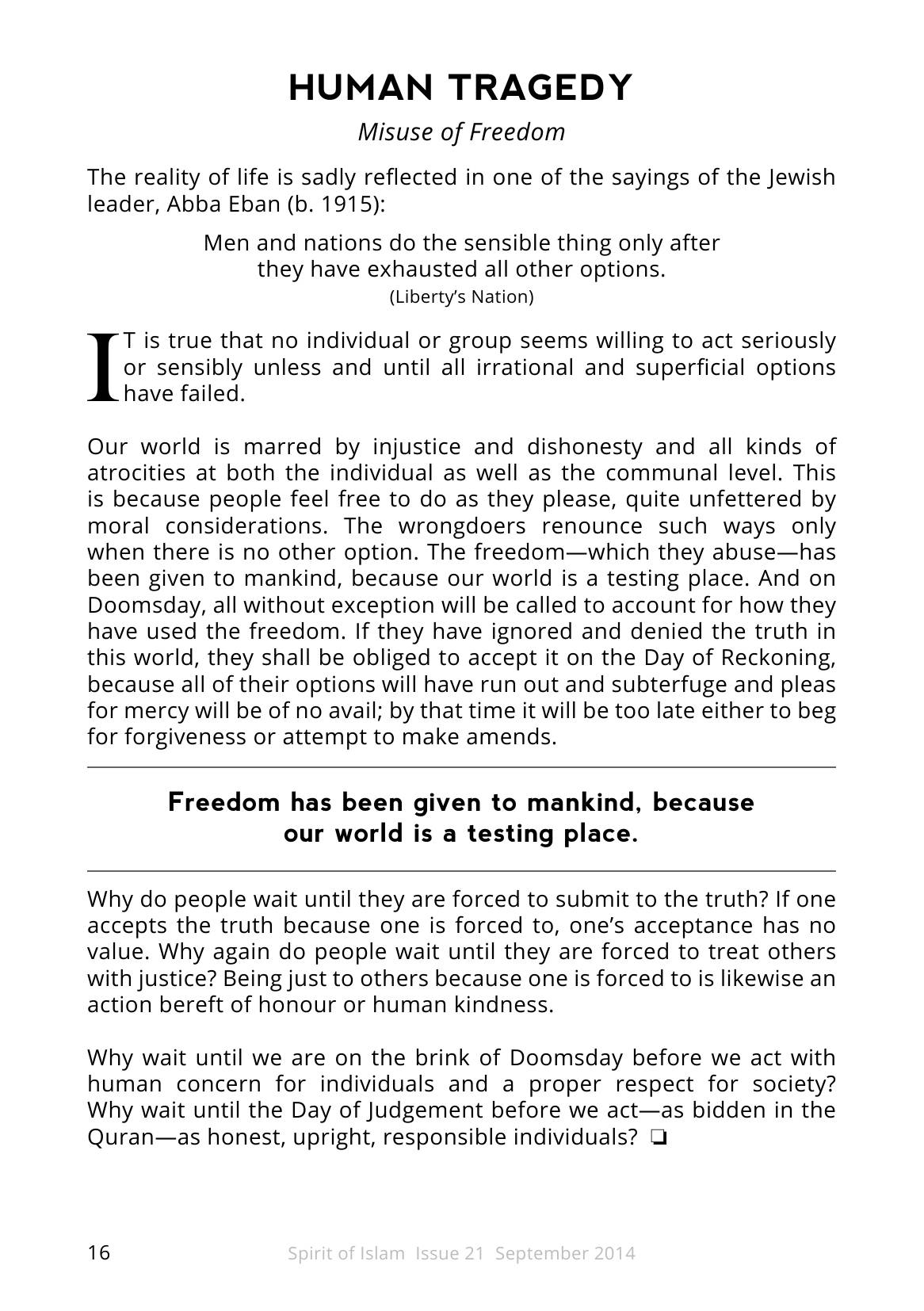 The printed page