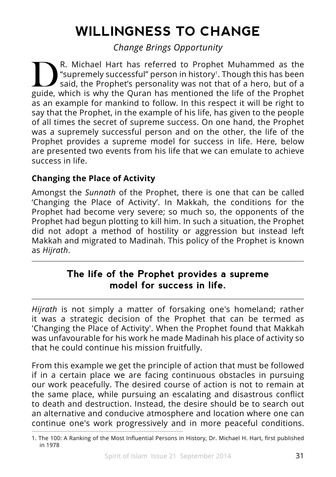 The printed page