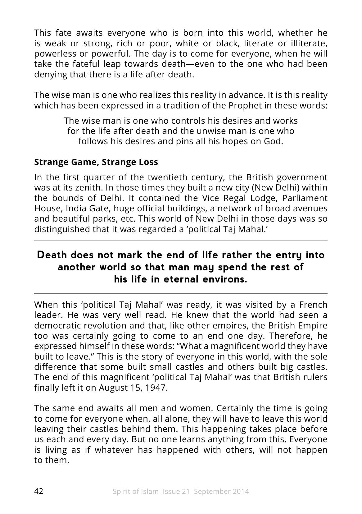 The printed page