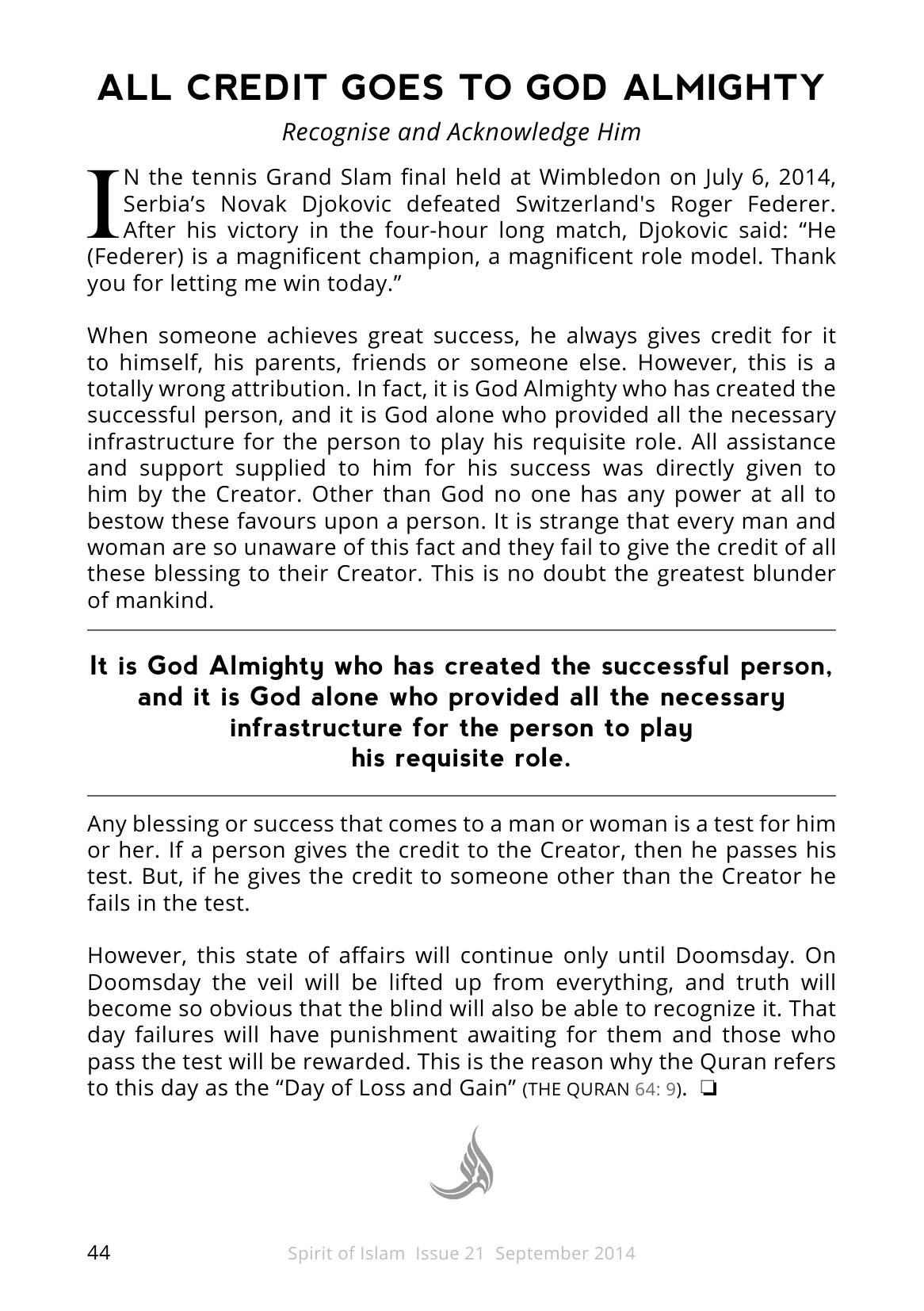 The printed page