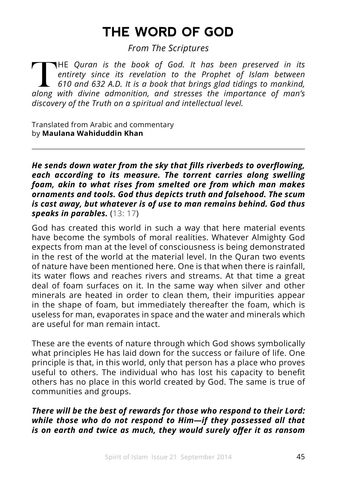 The printed page