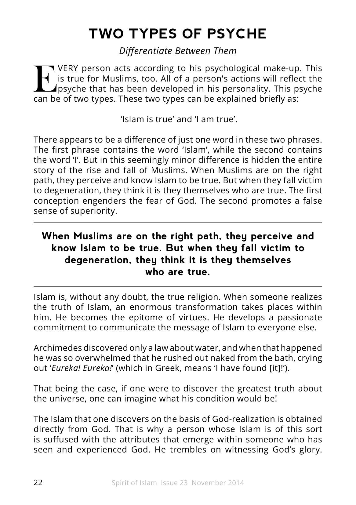 The printed page