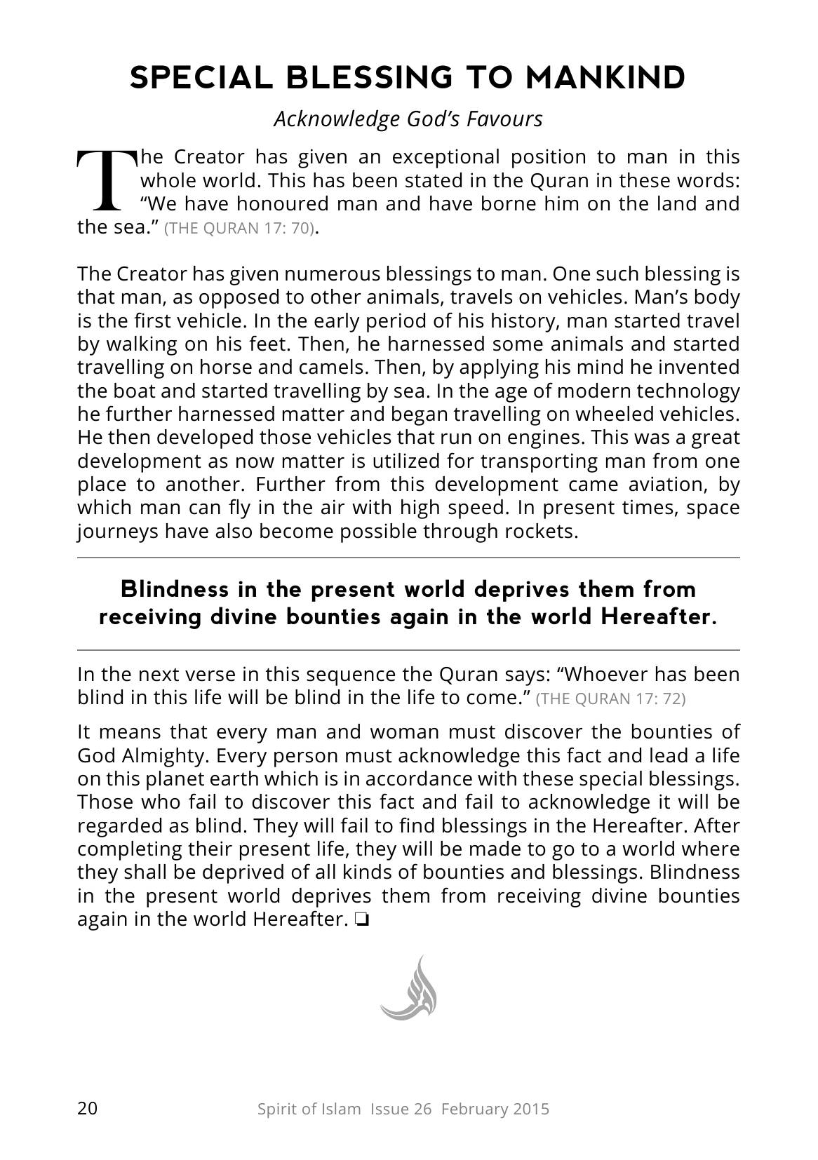The printed page